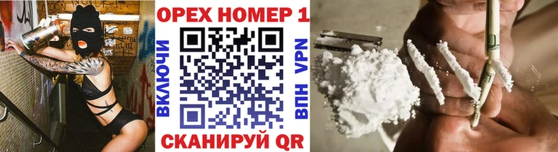 Купить закладку Cocaine  Меф  Амфетамин  МАРИХУАНА  А ПВП  Знаменск