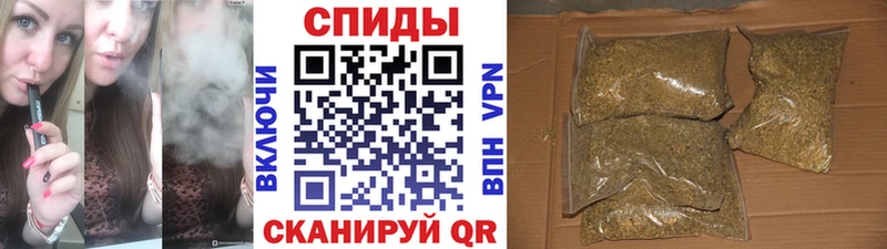 Купить где  Знаменск  Бутират жидкий экстази 