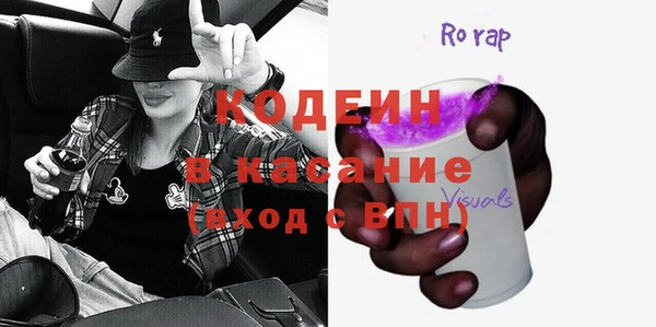 спиды Дмитровск