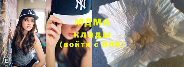 скорость mdpv Дмитров