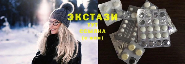 прущая мука Дмитриев