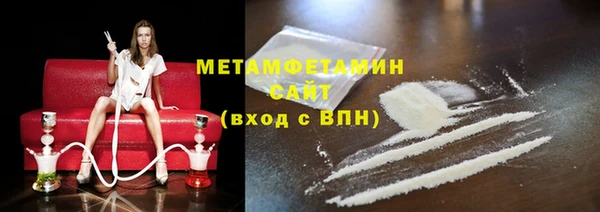 скорость mdpv Дмитров
