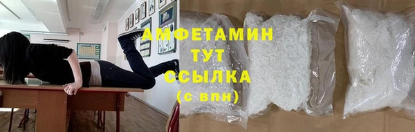 спиды Дмитровск