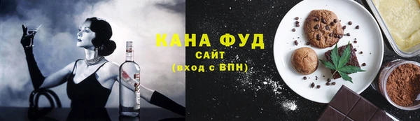 спиды Дмитровск