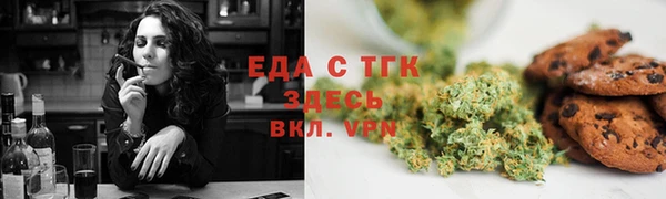 прущая мука Дмитриев
