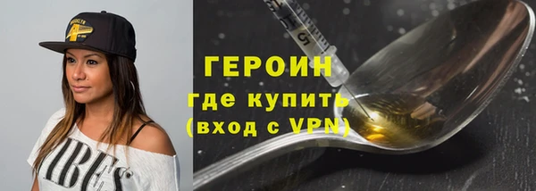 спиды Дмитровск