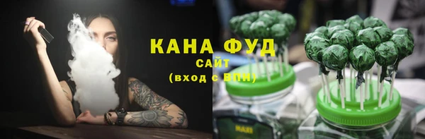 спиды Дмитровск