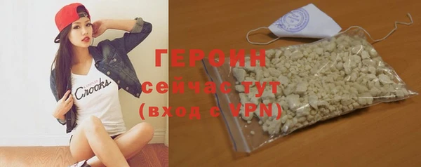 прущая мука Дмитриев