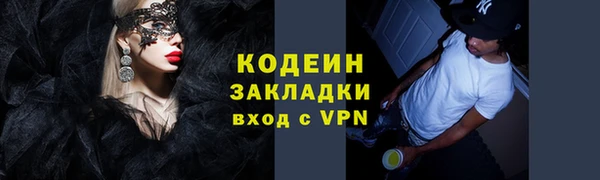 jwh Снежногорск
