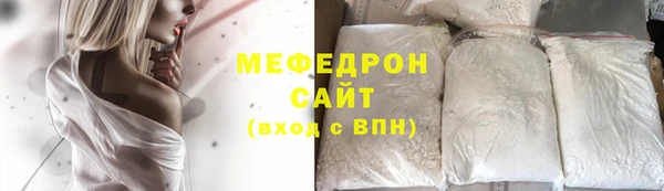 спиды Дмитровск