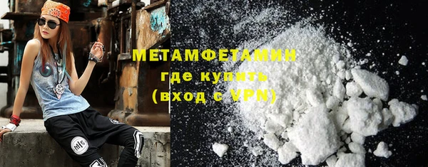 прущая мука Дмитриев