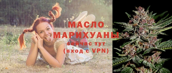 герыч Елабуга