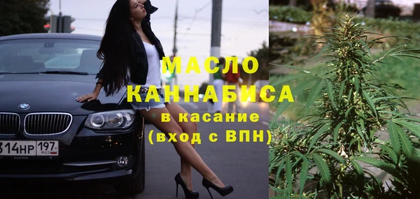 дурь Елизово