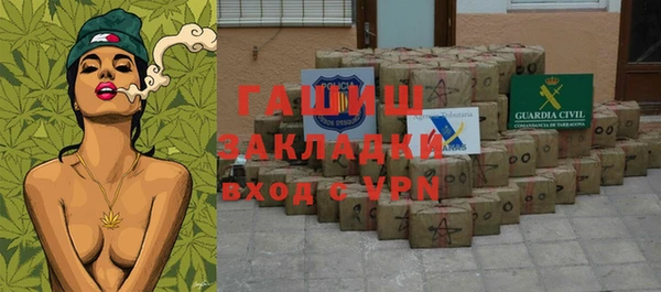 скорость mdpv Дмитров