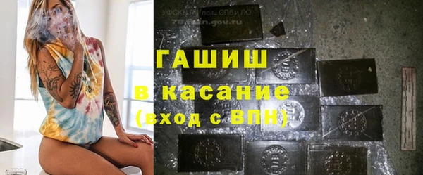 спиды Дмитровск