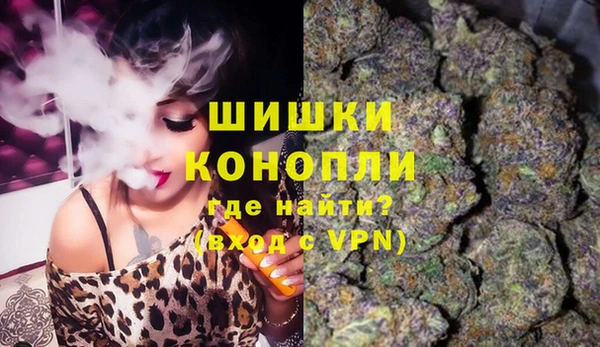 герыч Елабуга
