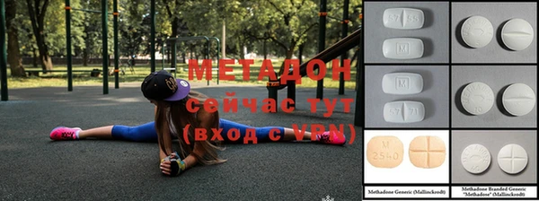 прущая мука Дмитриев