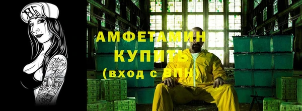 прущая мука Дмитриев