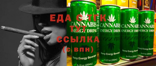 прущая мука Дмитриев