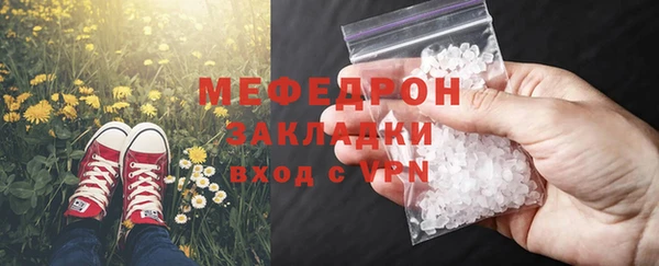 ПСИЛОЦИБИНОВЫЕ ГРИБЫ Слюдянка