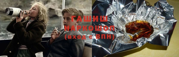 дурь Елизово