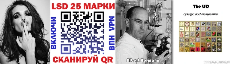 Марки NBOMe 1,5мг  Купить где  Знаменск 